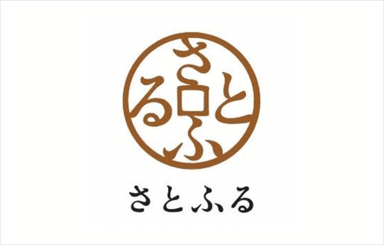 さとふるの特徴さとふるの特徴さとふるの特徴さとふるの特徴