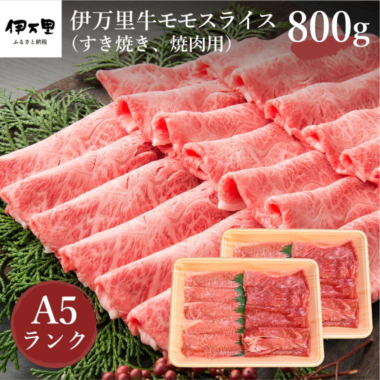 1位商品がはいります商品がはいります